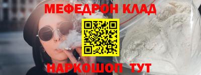 бутик Аша