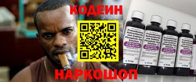 бутик Аша