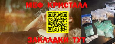 бутик Аша