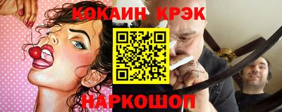 бутик Аша