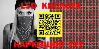 амфетамин Ачхой-Мартан