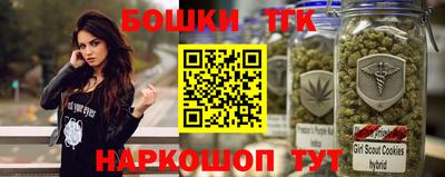 амфетамин Ачхой-Мартан