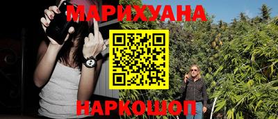 бутик Аша
