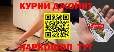 амфетамин Ачхой-Мартан
