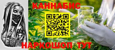 амфетамин Ачхой-Мартан