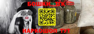 ешки Баксан