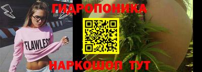 амфетамин Ачхой-Мартан