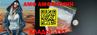 бутик Аша