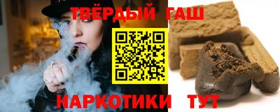 ешки Баксан