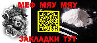 бутик Аша