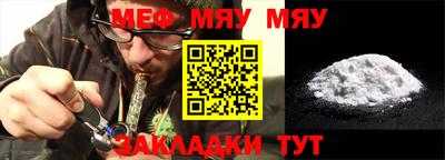 бутик Аша