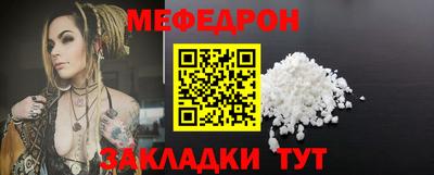 бутик Аша